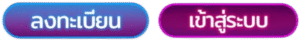 YURISPIN